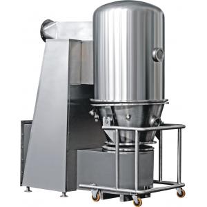 China GFG300 Batch Type Fluid Bed Dryer For Pharmaceutical Processing Machine supplier