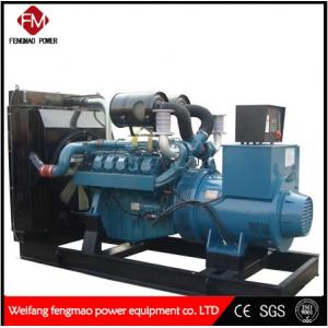 China Water Cooling 400Kw / 500 KVA Doosan Generator Doosan Standby Generator supplier
