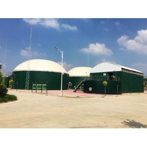 Intergrated Gas Bio Digester Tank Glass Fused To Steel Technology