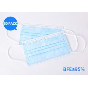 China Three Ply Face Mask Surgical Disposable 3 Ply Dust Mask For Anti Coronavirus supplier