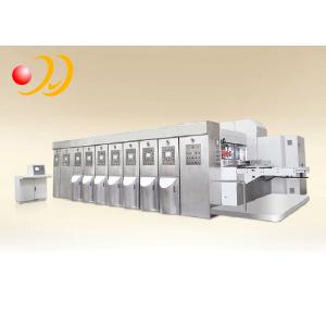 China Fully Automatic Corrugated Box Making Machine Bottom Printing supplier