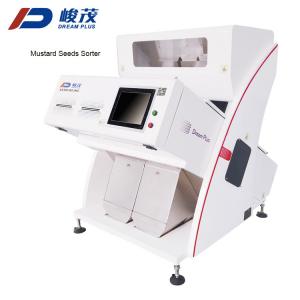 China Yellow And Black Mustard Seeds Color Sorter 160 Channel supplier