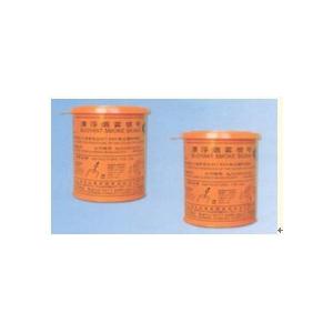 EC &amp; CCS Approved Marine Bouyant Orange Smoke Signal