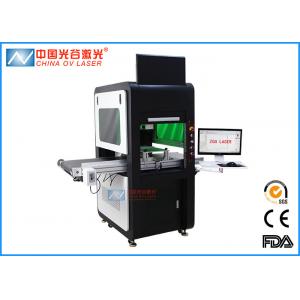 China 20W Air Cooling Enclose Fiber Laser Marking Machine Raycus For Plastic supplier