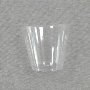 China 5oz Ps Disposable Plastic Cup Drinking Party Cup For Home, Birthday, Wedding, Barbecue plastic takeaway coffee cups wholesale