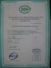 SUZHOU STPLAS MACHINERY CO.,LTD Certifications