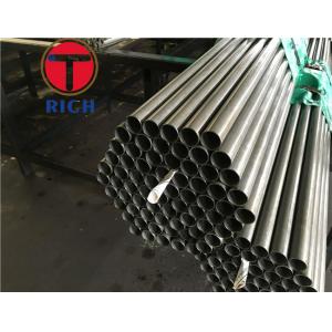 4340 (40crni2mo) Seamless Alloy Steel Pipe, For Aircraft Landing Gear Structure, High-Strength Crnimo