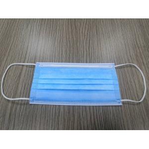 China CE certificate Adult Non Woven Face Mask Dental Doctor Food With Earloop Multi Layered wholesale