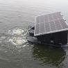 China Micro nano aerador solar de lago conveniente con bajo ruido y baja perturbación wholesale