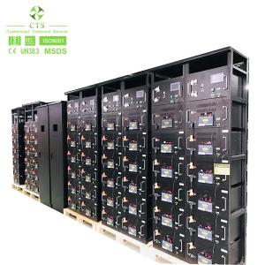 China CTS 100kwh 200kwh 300kwh 500kwh BESS solar lifepo4 battery energy storage system for industry solar energy storage supplier