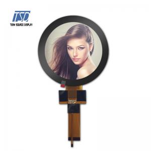 China 4.21 Inch 720x720 RGB Interface Round TFT LCD Display With 850nits supplier