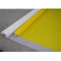 China Yellow Polyester Screen Printing Mesh For Automotive Glass Printing on sale