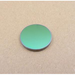 Germanium Glass For Infrared Optical Systems, Thermal Imaging Cameras, Night Vision Equipment