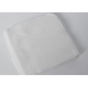China Medical Absorbent Gauze Pad Hemostatic Gauze Breathable For Wound Care supplier