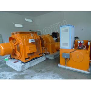 China AC Three Phase Synchronous Generator Excitation System With  Hydro Turbine/water turbine supplier