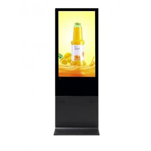 Stable Floor Standing Double Sided Digital Signage 941.2*529.4 Mm High Definition Display