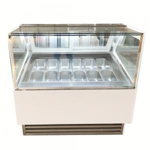 China China Manufacturer Customize Commercial Ice Cream Refrigerated Display Cabinet For Sale supplier