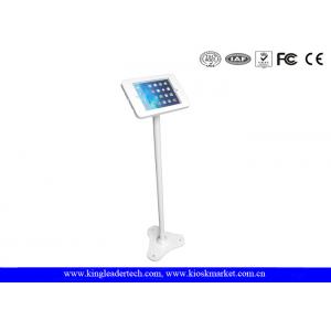 China Powder Coated Android Tablet Kiosk Anti Theft Vesa Mounting Paint Finish supplier