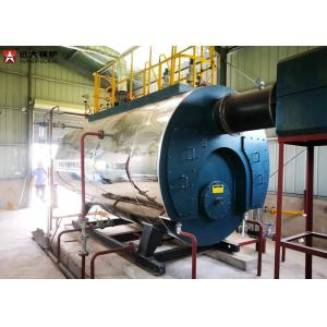 China Horizontal Oil Fired Hot Water Boiler 1 Ton - 8 Ton For Swimming Pool supplier