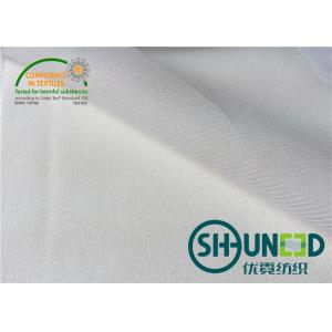 China 40D * 75D 100% PA Coating Tricot Knitted Fusible Interlining W1010D For Garments supplier