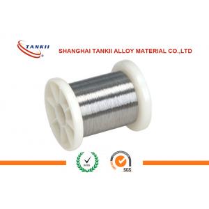 High Resistivity Heating Element Wire Round Shape 0.08mm FeCr25Al5 0Cr25Al5 0Cr23Al5