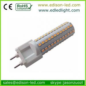 China Dimmable 10w LED G12 light 360 degree G12 led bulb light dimmable 110lm/w supplier