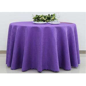 China Custom Ivory Round Decorative Linen Table Cloths Polyester Jacquard Fabric supplier
