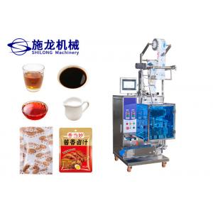 China 220mm 220kg Shampoo Ketchup Sachet Automatic Liquid Packing Machine 60HZ supplier