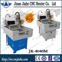 China Good price Small hot sale metal engraver 4040 with 1.5KW spindle 400*400mm on sale