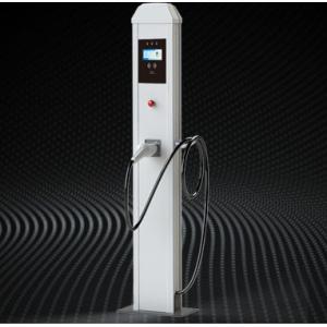UK Plug Public DC EV Charger 43kw Type2 3 Phase 63A For Emobility