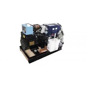 China 9kW Marine Diesel Generator Set With Sea Water Pump Cooling System Marine USE supplier
