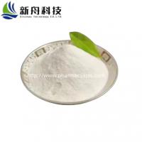 China Natural Product Alogliptin Benzoate Reduce fat and blood sugar Cas-850649-62-6 on sale