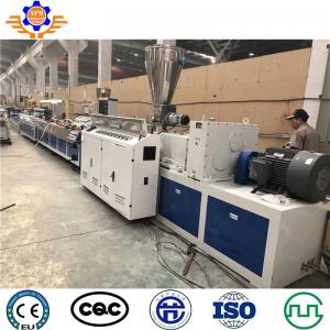 China 150 - 320Kg/H PVC Profile Extrusion Line Electric Cable Trunking Extruder Machine supplier