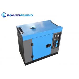 China 7kva Small Portable Generators Super Silent Air Cooled Electric Start Generators supplier