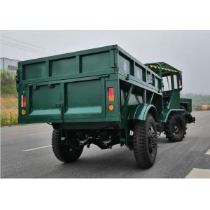 1 Ton Capacity Small Off Road Dump Truck Articulated Chassis Easy Maintenance quad tractor