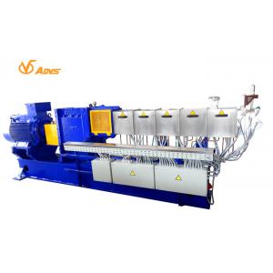 Double Screw Extruder Repair Coperion ZSK40 Gearboxes Use 32 - 60 L / D