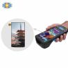 China Full Viewing Angle 4.45 Inch TFT Color LCD Module 400cd/m2 With MIPI Interface wholesale