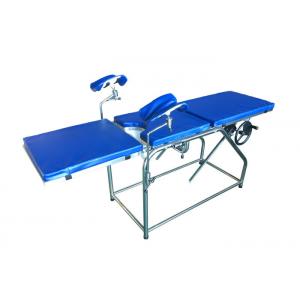 China Mechanical Medical Exam Tables , Gynecology Examination Couch supplier