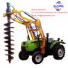 Power Skid Steer Post Hole Digger , Substation Pole Hole Drilling Machine