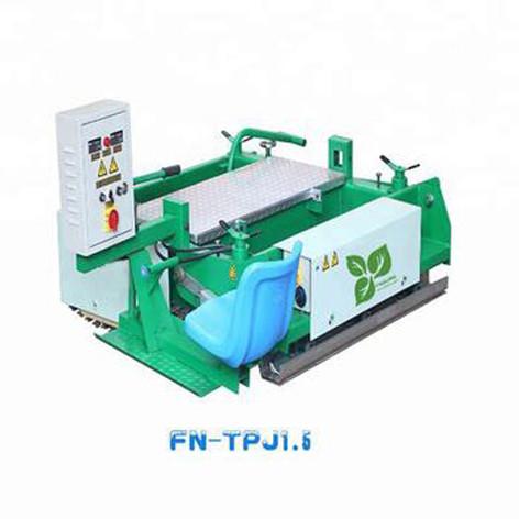 1.5m Width Rubber Floor Machine Small Paver Machine For Running Track 07m21080502