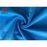 China UPF30+ Cheap Lycra Sportswear Polyester Spandex Fabric For Jersey wholesale