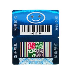 China Metalized Double Layer Labels Customized Laser Security Scratch Off Labels supplier