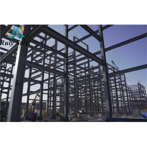 Ultra Large Multi Storey Steel Building Prefabricated Heavy Steel Structure