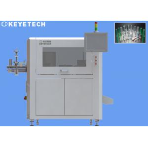 China Mechanical Mechanism Visual Inspection System For PET Preforms supplier
