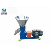 China 3-4 Kw Agriculture Farm Machinery Dry Type Wood Pellet Making Machine on sale