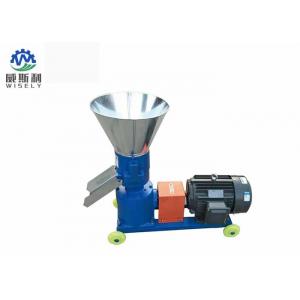 3-4 Kw Agriculture Farm Machinery Dry Type Wood Pellet Making Machine