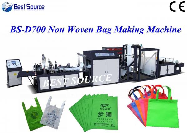 High Speed Non Woven Bag Making Machine with Loop handle Automatically CE