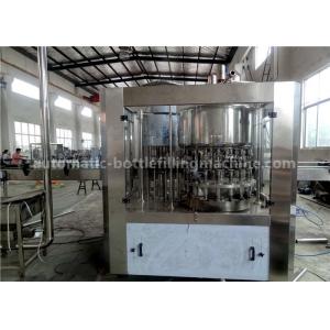 China 2 In 1 Glass Bottle Automatic Milk Filling Machine 6.68KW For Aseptic Sealing supplier