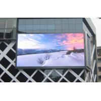 China Commercial Digital Led Billboard Display Advertising Horizontal 110 / Vertical 70 on sale