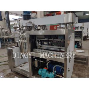 China PLC Touch Screen Control Vacuum Emulsifying Mixer With Mirror Polishing Tank supplier